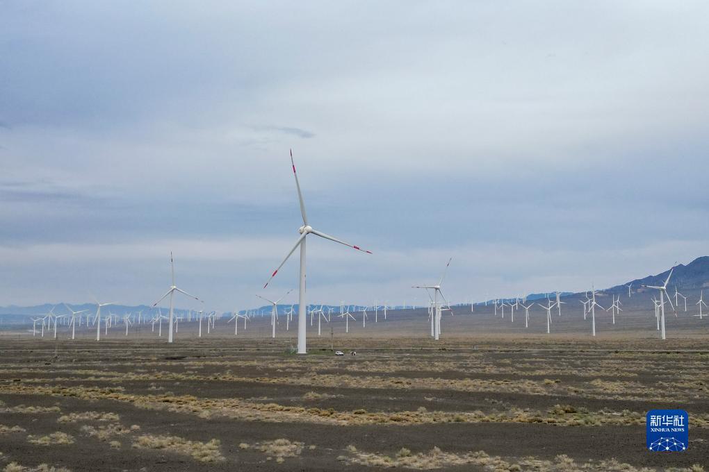 国际游戏城